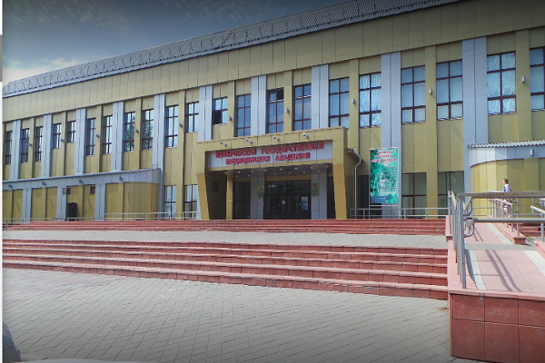 kemerovo university