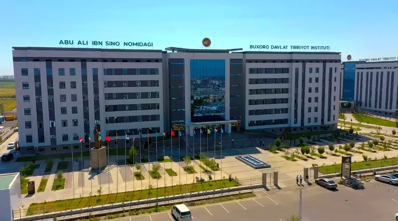Bukhara-State-Medical-Institute-Campus-View