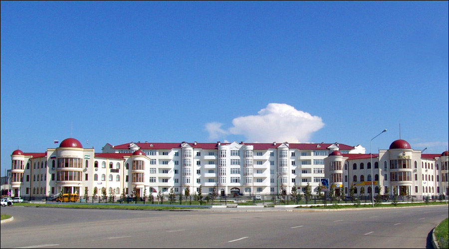 Ingush-State-University
