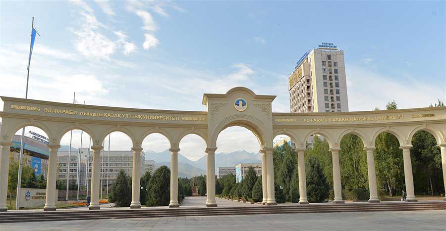 al-farabi-kazakh-national-university
